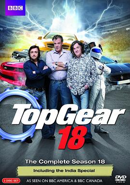 Top Gear 第十八季