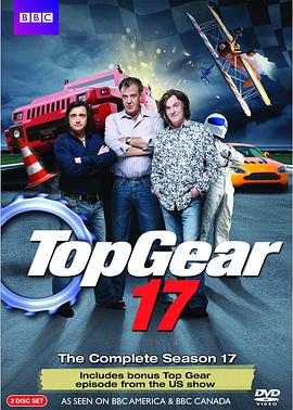 Top Gear 第十七季