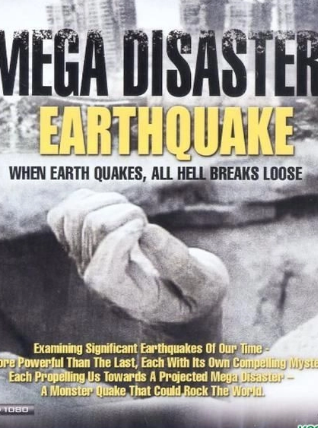 末日的地球：大地震